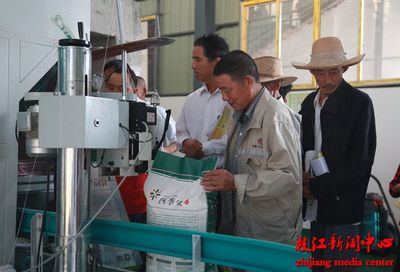 我市成功舉辦信達(dá)合作社糧食產(chǎn)后服務(wù)中心現(xiàn)場會(huì)暨農(nóng)業(yè)全程社會(huì)化服務(wù)培訓(xùn)會(huì)